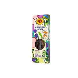 OGO Fruit Roll Mere și coacăze negre cu spirulină