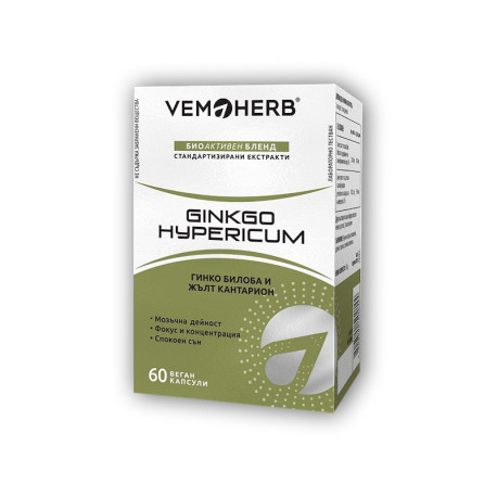 VemoHerb Ginkgo Hypericum 60 capsule