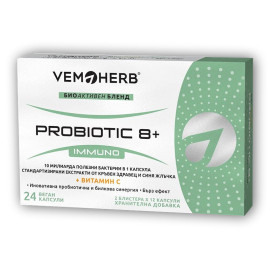 VemoHerb Probiotic 8+ Immuno 24 capsule