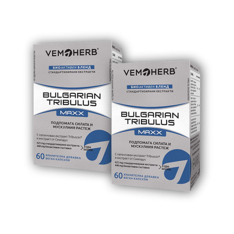2x VemoHerb Bulgarian Tribulus Maxx 60 capsule