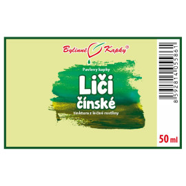 Litchi chinezesc (MTC) - Picături din plante Paul (tinctură) 50 ml