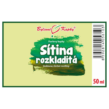 Urzică (MTC) - Picături din plante Paul (tinctură) 50 ml