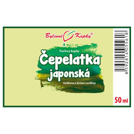 Japanese Blade (TCM) - Pauls Herbal Drops (tinctură) 50 ml