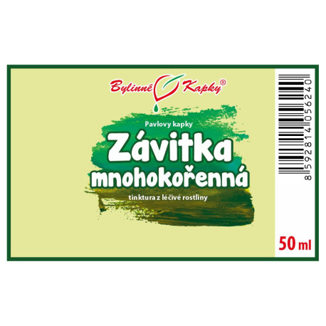 Rulouri (TCM) - Picături din plante Paul (tinctură) 50 ml